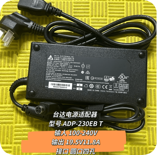 *Brand NEW*MSI GT63 GT73 GT75 GT83 power supply Delta Qunguang A12-230P1A charger 19.5V 11.8A 230W Charger for